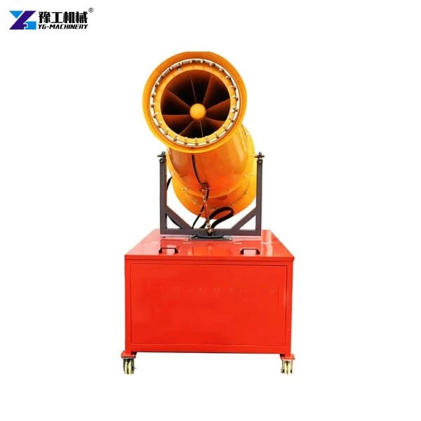 Fog Cannon Machine
