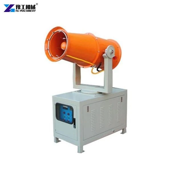 Fog Cannon Machine